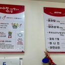 운옥양꼬치마라탕 | 세종조치원맛집 조치원양꼬치 [운옥양꼬치마라탕]