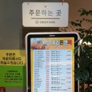꾸리꾸리돈까스 네이버블로그