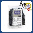 하나물산 이미지