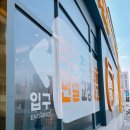 만수포레한의원 이미지