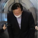 경북대학교병원새마을금고 이미지