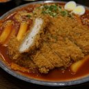 유미카츠인천대입구역점