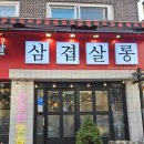 구로-고척-구로-1368 이미지