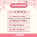 다스림한의원 이미지