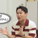 건강에진심(!) 이미지