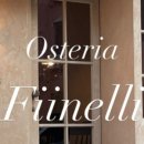 휘넬리 Fiinelli