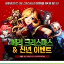 ㈜써플라이코리아 이미지