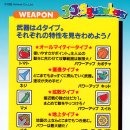 제이제이(JJ) 이미지