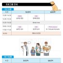 한국동물병원 이미지