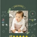 (주)제이미트