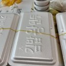 만두한개 커피한잔 이미지