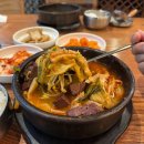 한우국밥 - 진주시 진양호로 55 | 한우국밥
