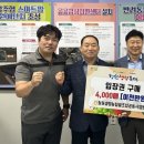 법인청원 - 광산구 수완로73번길 6 | 법인청원