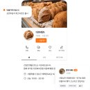 진비즈