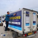 목포스마트원치과병원 이미지