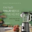 랩핏피트니스 이미지