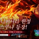 빌리빌리