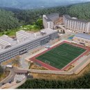 한민고등학교 | 한민 고등학교 학교 현황, 입학요강, 커트라인, 입결, 학비, 기숙사