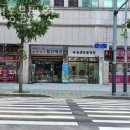 솔샘동물병원 이미지