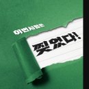 더울림국어교실