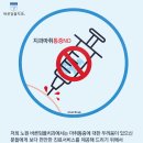 이－바른치과의원 이미지