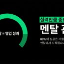 광진자동차정비소 | 광진구 자동차보험 비교 후기｜보험료 30% 줄인 방법 공개 (광진구 자동차보험 / 자동차보험 비교...