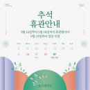 고운 하늘 태권도 이미지