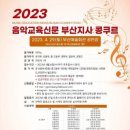윤피아노 - 구로구 구일로8길 56 | 윤피아노
