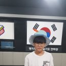 명지대 박사 합기도 연무관 이미지