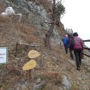 외연도1 이미지