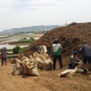 영해농장 이미지