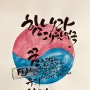 고래와새우