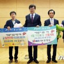 김융기안과의원 뉴스1
