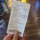 준마코리아 | 기대 이하,, 3부작이라고? (28년 후) [영화 리뷰]