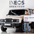 ㈜위드모터스 이미지