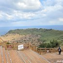 성산일출봉천연보호구역 | 제주 성산일출봉 제주도 우뭇개해안 소개 일출 시간