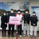 경희대 孝 태권도 이미지