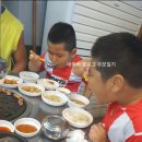 고기요연탄불구이