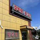 국군홍천병원 이미지