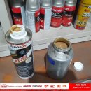 테로손일산점 이미지