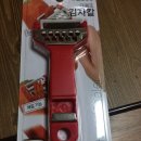 장보리마트 이미지