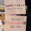 이조은약국 이미지