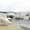 참치와아저씨