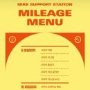 서울숲8 이미지