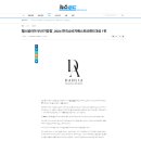 헬스달리아 부산 기장점 이미지