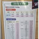 도초 | 신안 암태남강 비금가산터미널 배 왕복 시간표(+목포 도초편까지) 신분증 없을 때 대처방법