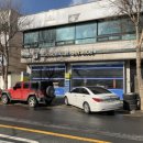 보쉬카센타 이미지