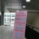 아이리본안경 이미지