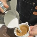 커피바리스타자격과정(야간반) 이미지