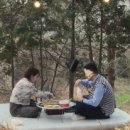 산애산